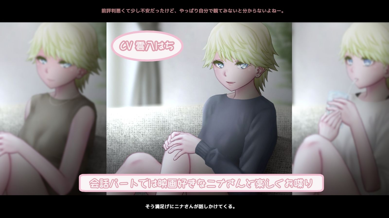 サンプル画像1:となりのビ人妻(POME) [d_296579]