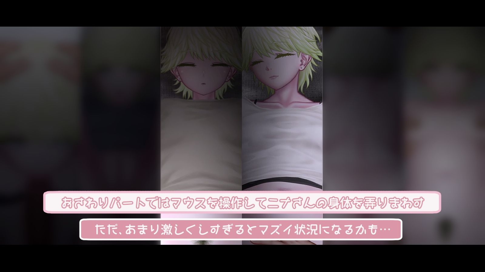 サンプル画像2:となりのビ人妻(POME) [d_296579]