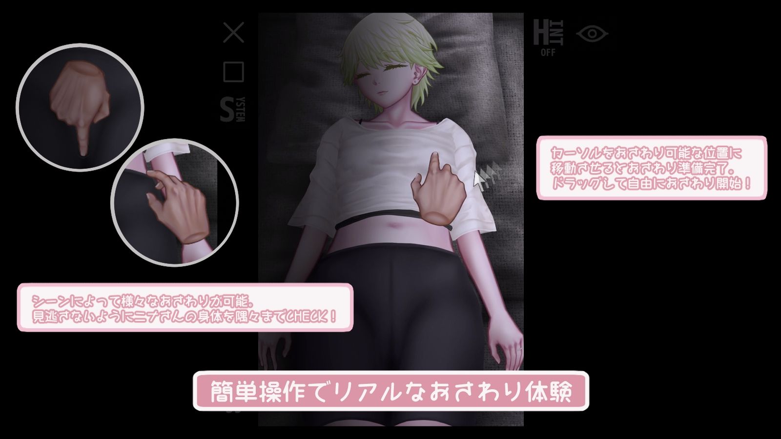 サンプル画像3:となりのビ人妻(POME) [d_296579]