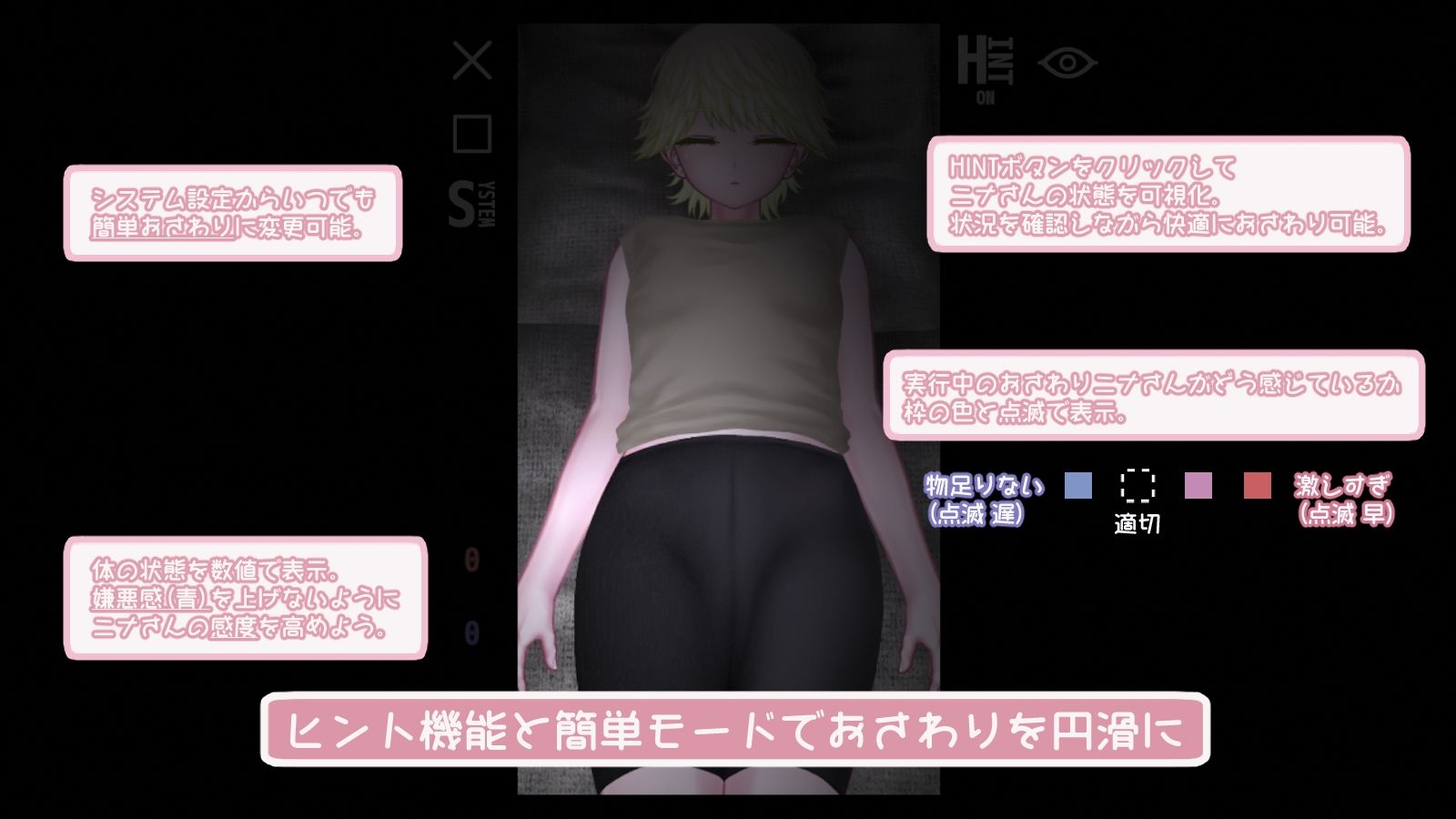 サンプル画像4:となりのビ人妻(POME) [d_296579]