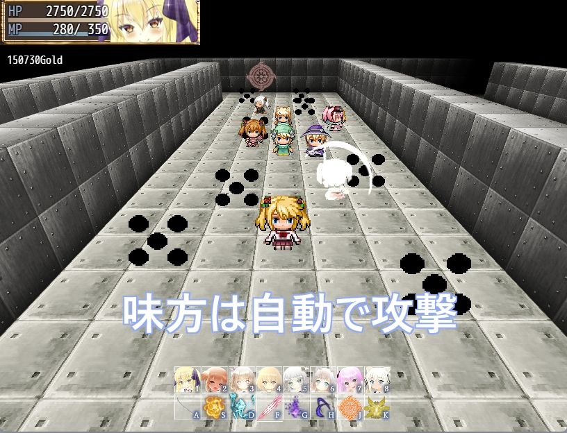 サンプル画像1:あなたのてんせいものがたりーあなたがわたしになるんですー(Aquarose) [d_297748]