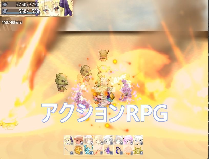 サンプル画像2:あなたのてんせいものがたりーあなたがわたしになるんですー(Aquarose) [d_297748]