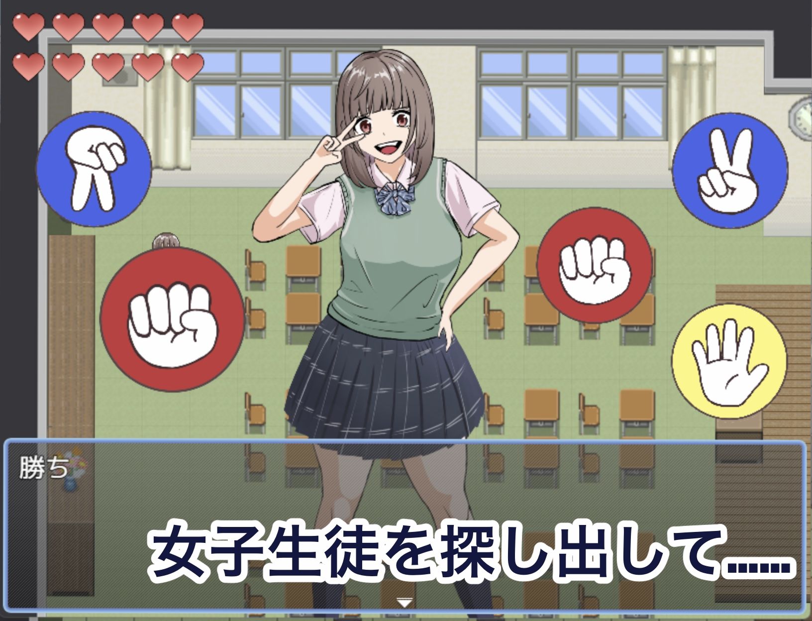 サンプル画像3:超エクストリーム野球拳デスバトル in high school(タケちゃんの16×2) [d_297848]