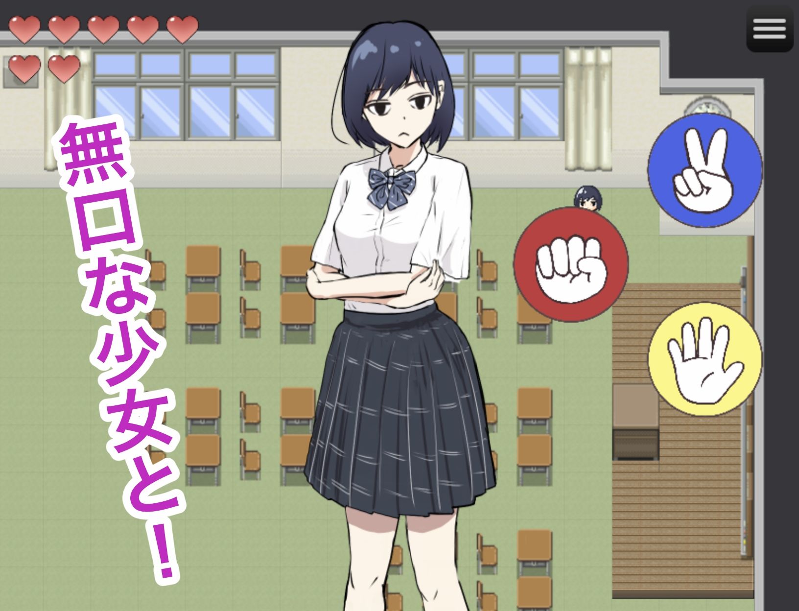 サンプル画像6:超エクストリーム野球拳デスバトル in high school(タケちゃんの16×2) [d_297848]