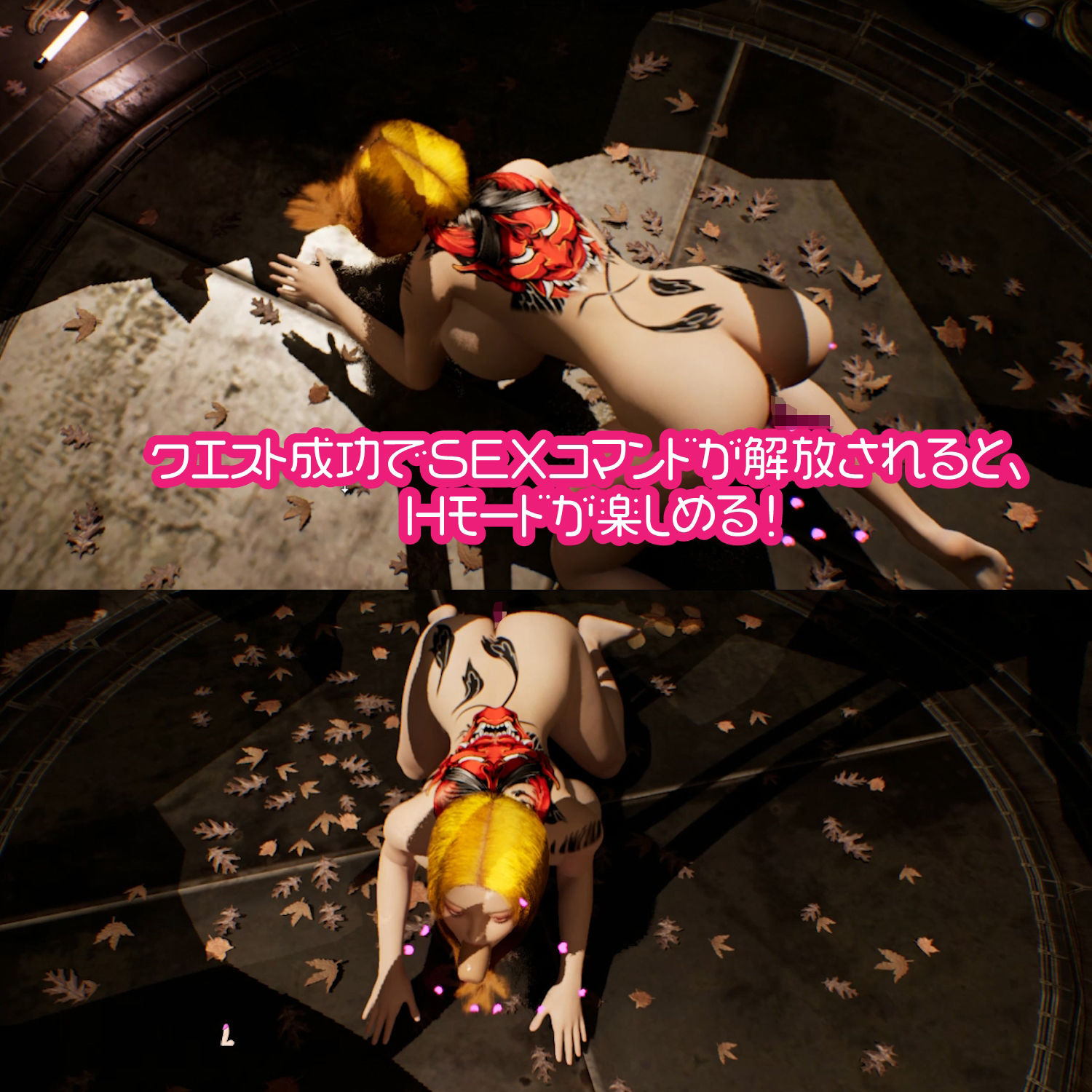 サンプル画像2:クエストライフ〜異世界姉御とHな修行。SEXシミュレーター。正常位・後背位・中出し・アナル・バイブ責め・ローター責め。(にゃんこフェチ) [d_298694]