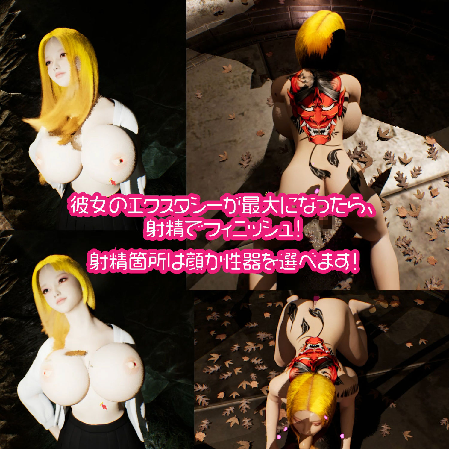 サンプル画像4:クエストライフ〜異世界姉御とHな修行。SEXシミュレーター。正常位・後背位・中出し・アナル・バイブ責め・ローター責め。(にゃんこフェチ) [d_298694]