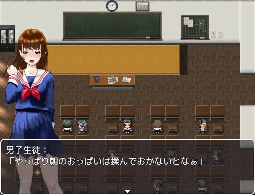 サンプル画像3:性欲処理委員のJKちゃんの一日(海ノ民) [d_298774]