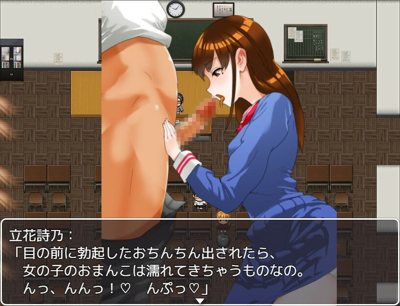 サンプル画像6:性欲処理委員のJKちゃんの一日(海ノ民) [d_298774]