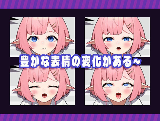 サンプル画像2:自動販売機の少女(KO社) [d_299057]