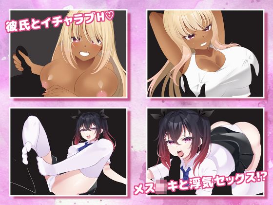 サンプル画像4:耶雲の影(PIINK FLOYD) [d_299066]