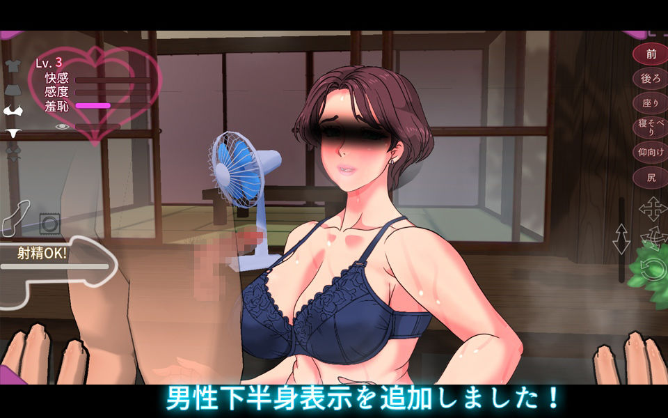 サンプル画像4:触られる人妻 〜弥生〜睡眠編(ハイレグピーチ) [d_299436]