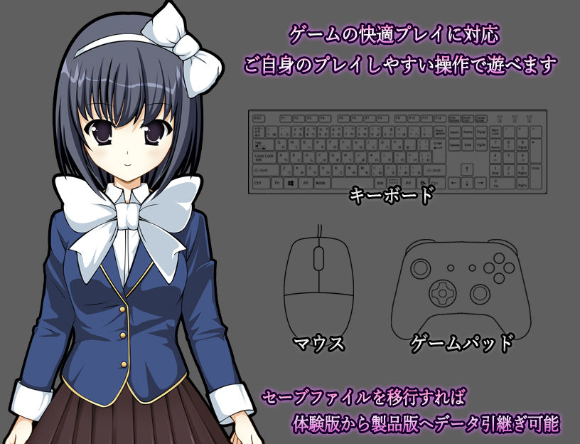 サンプル画像4:強●露出デスアプリ 〜露出の快楽は生の快楽〜(MAPLE CLOVER) [d_299748]