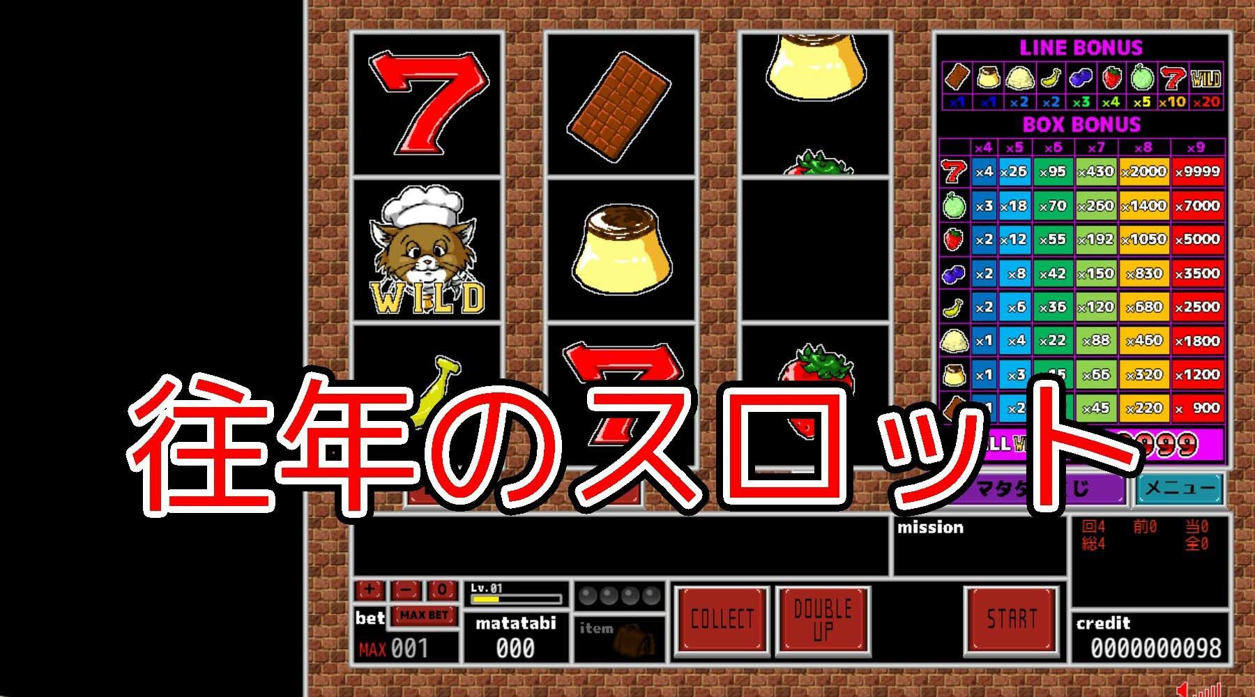 サンプル画像1:WILD CAT CREPE(Loom room) [d_299987]