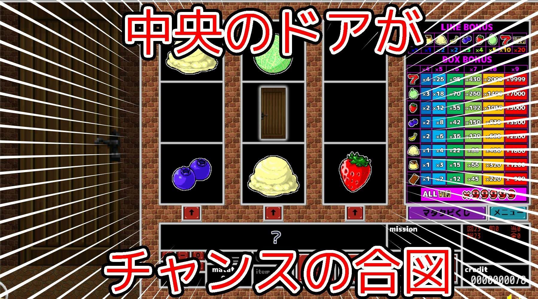 サンプル画像2:WILD CAT CREPE(Loom room) [d_299987]