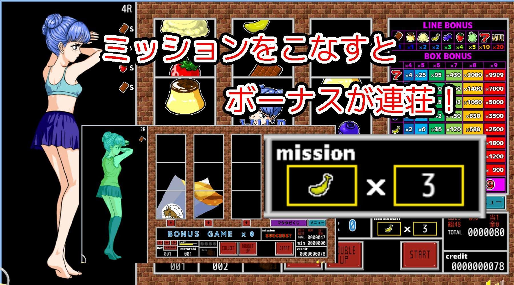 サンプル画像4:WILD CAT CREPE(Loom room) [d_299987]