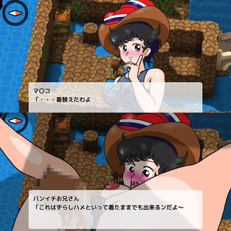 サンプル画像4:ゲーム「変幻自在術師マ〇コ」(爆破瓜脳サイト) [d_300080]