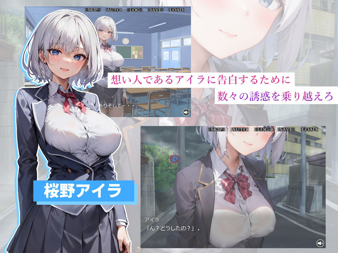 サンプル画像1:色仕掛けの青春(マゾ受け絶頂M男) [d_300119]