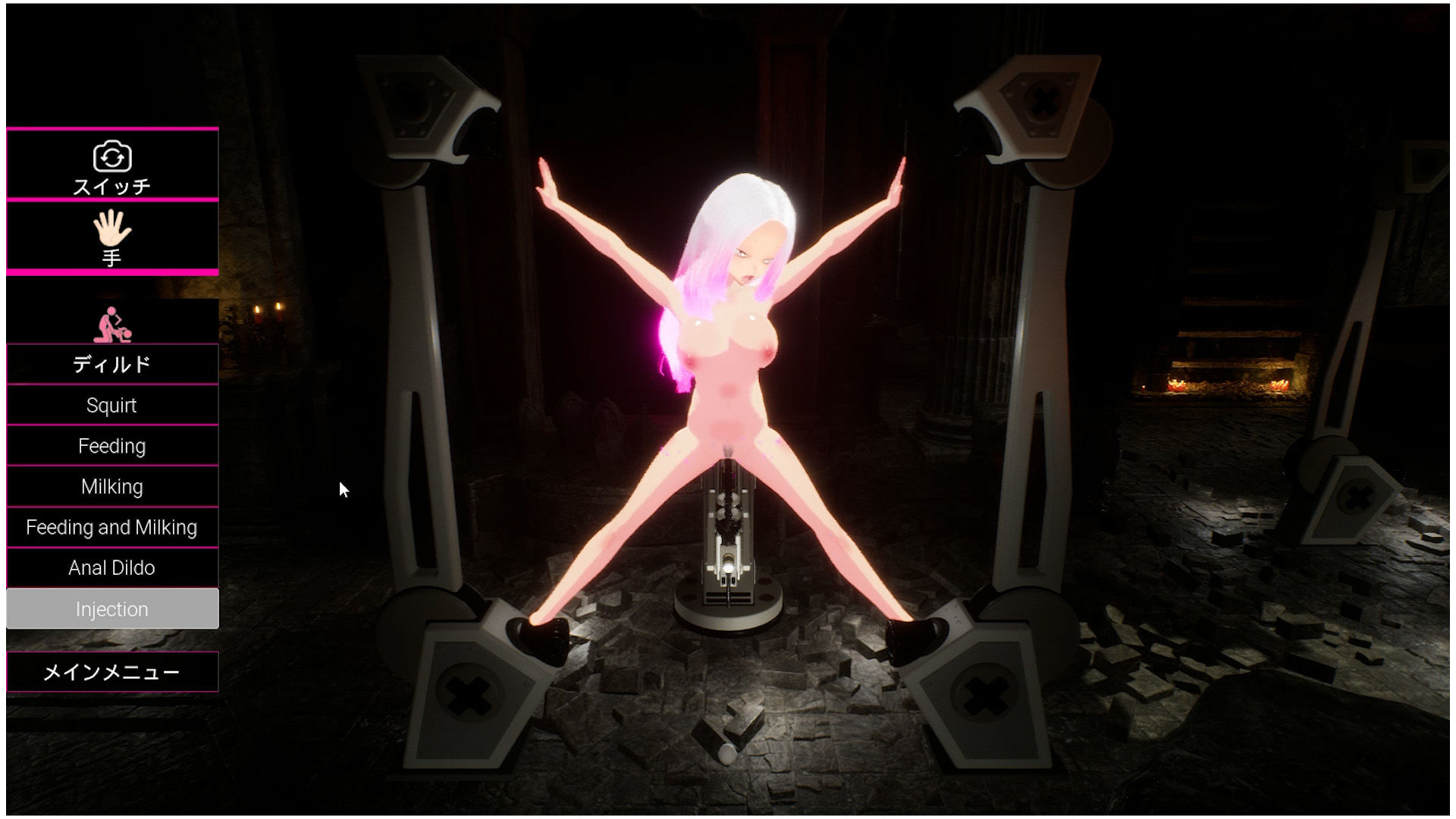 サンプル画像2:【3Dセックスシミュレーター】ヘブンズドリーム〜アナザー〜性感帯開発マシン・搾乳・ディルドピストン・アナル開発・乳首注射・栄養注入・マインドコントロール・その他(にゃんこフェチ) [d_300284]