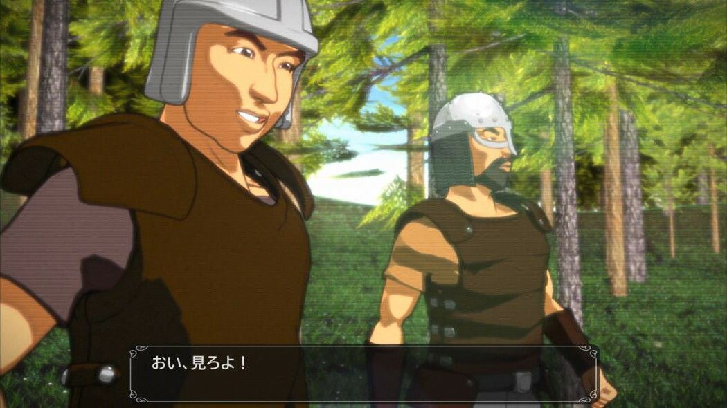 サンプル画像4:The Prey of Swords(Studio Meta Kurage) [d_300968]