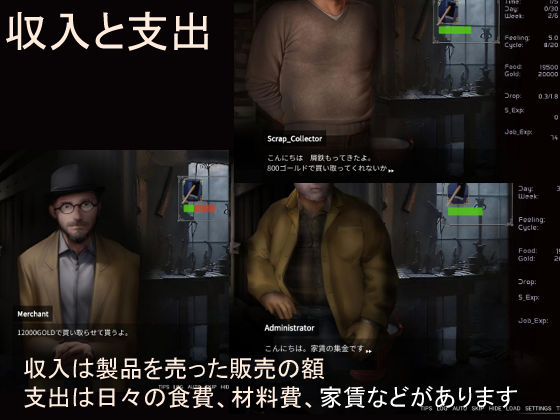 サンプル画像2:BlackSmith4(XXIV) [d_301743]