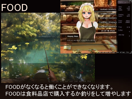 サンプル画像3:BlackSmith4(XXIV) [d_301743]