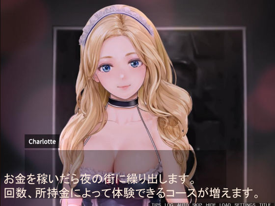 サンプル画像4:BlackSmith4(XXIV) [d_301743]