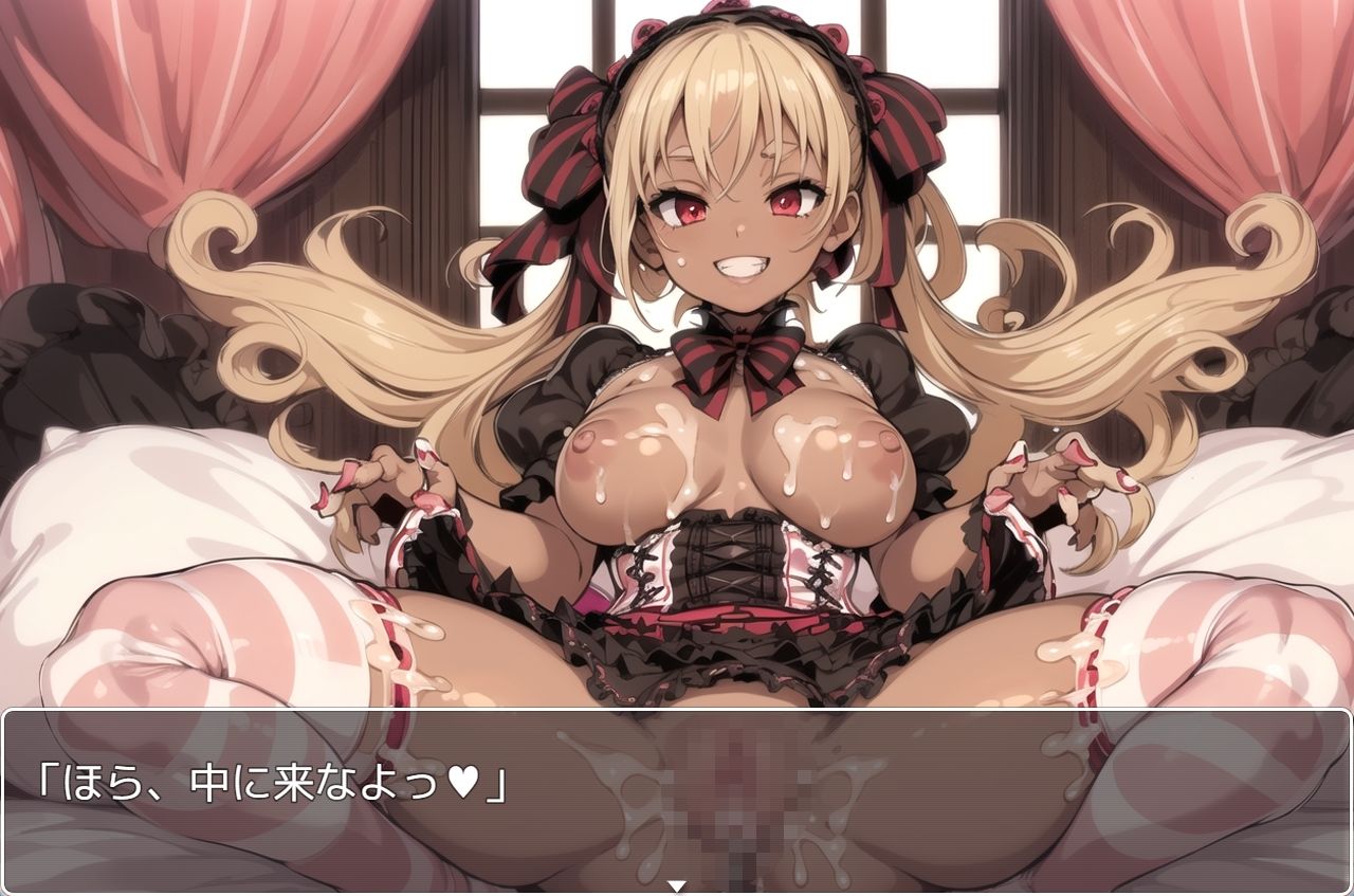 サンプル画像4:褐色巨乳ギャル sp.37(眠り屋) [d_302093]