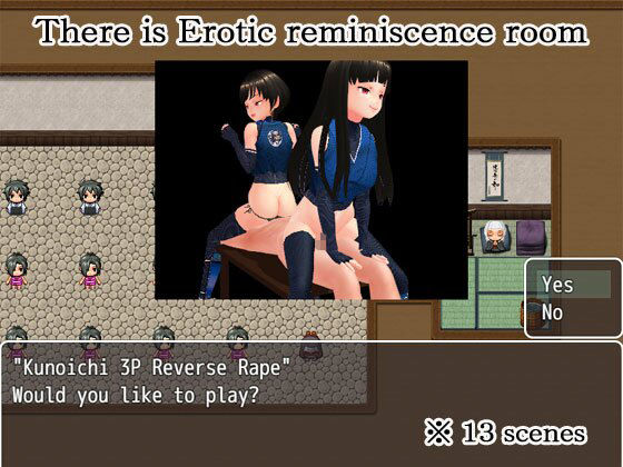 サンプル画像4:NTR Kunoichi Ayame 〜Retrieve the secret book of the village！ 〜(N＆R) [d_302116]