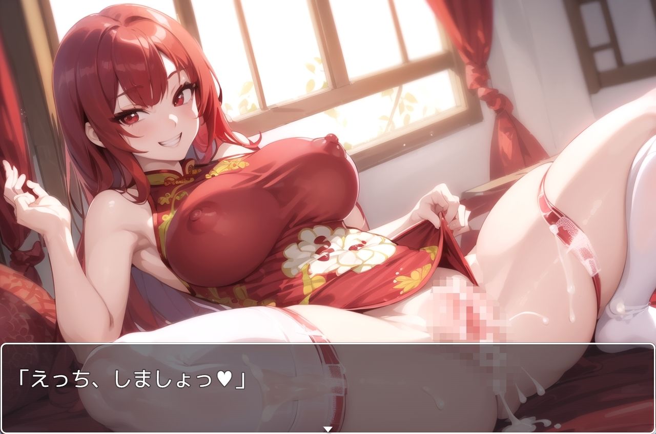 サンプル画像1:H・学園性活 sp.3(眠り屋) [d_302396]