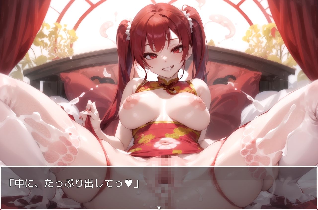 サンプル画像5:H・学園性活 sp.3(眠り屋) [d_302396]