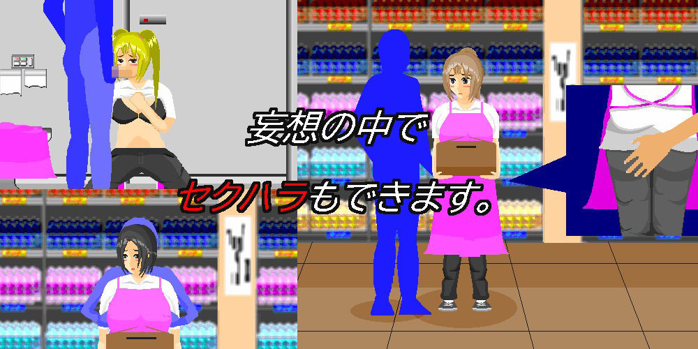 サンプル画像3:select(SandY) [d_302447]