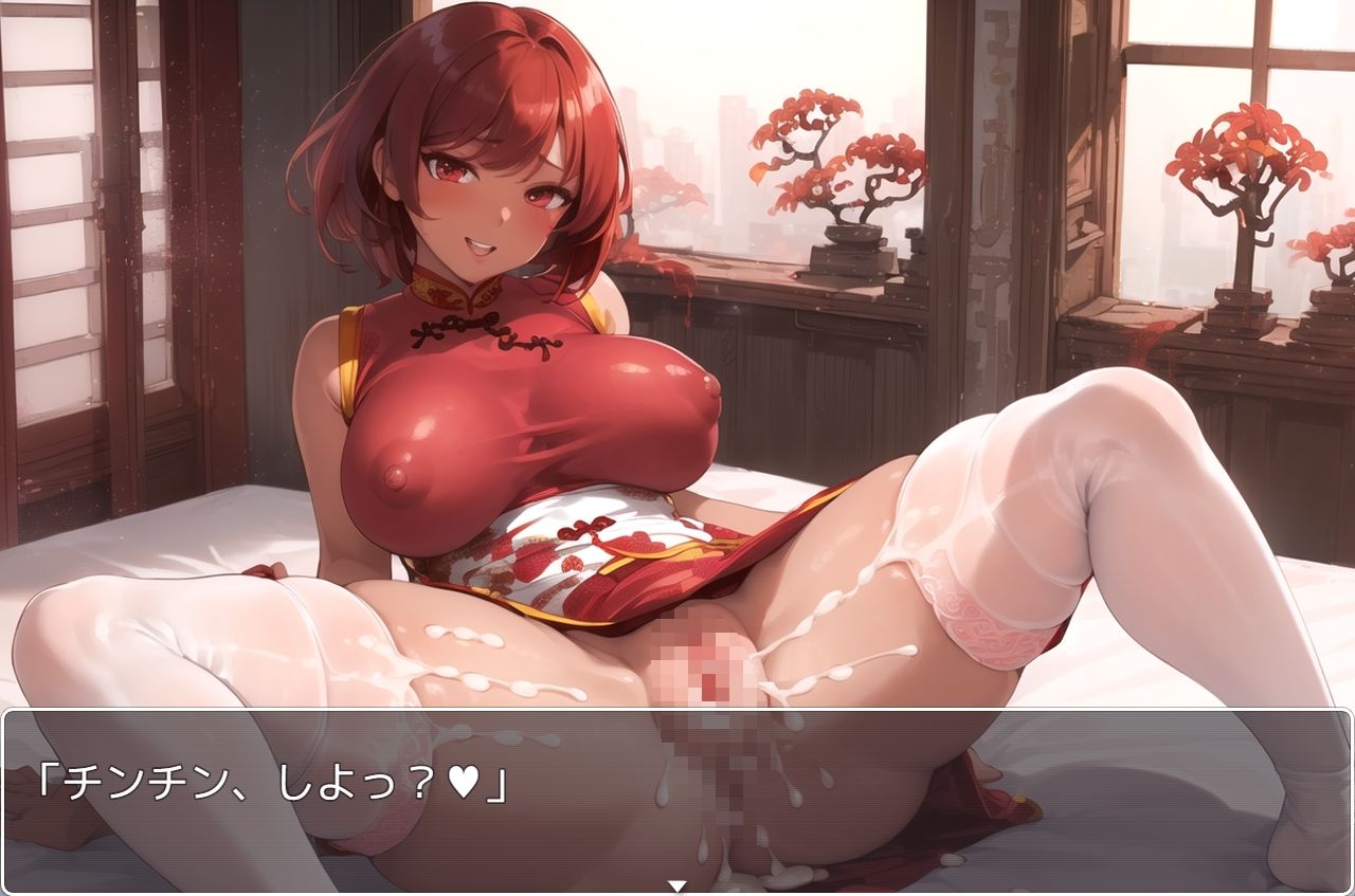 サンプル画像2:褐色巨乳ギャル sp.38(眠り屋) [d_302679]