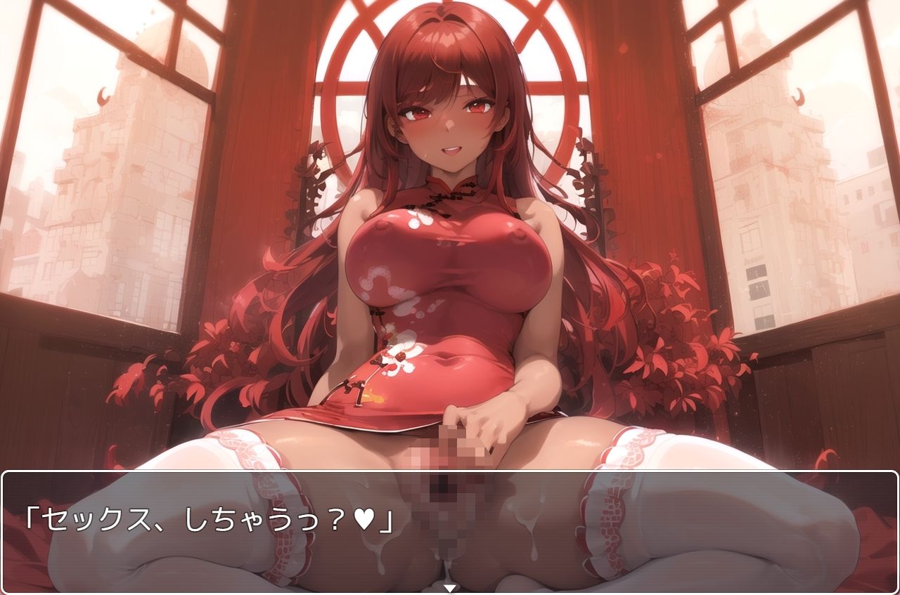 サンプル画像3:褐色巨乳ギャル sp.38(眠り屋) [d_302679]