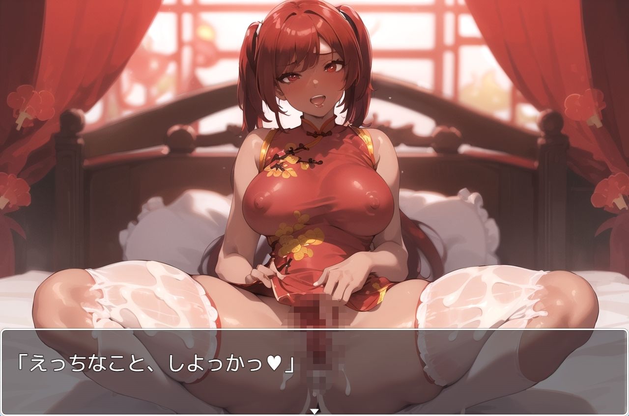 サンプル画像5:褐色巨乳ギャル sp.38(眠り屋) [d_302679]