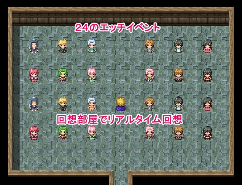 サンプル画像6:人妻達とエロゲス王子(グヒョフ帝国) [d_302715]