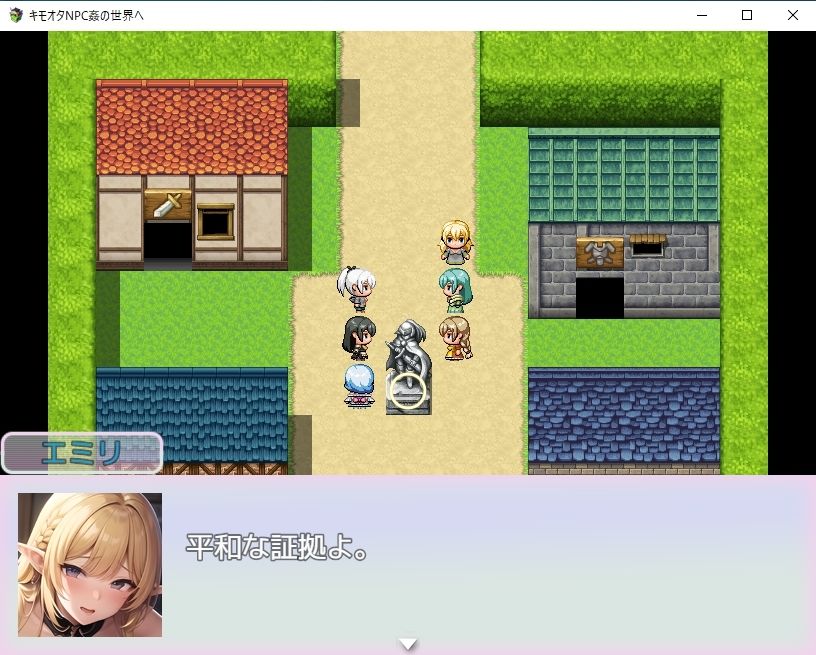 サンプル画像3:キモオタNPC姦の世界へ(エンジェルハンター) [d_302771]