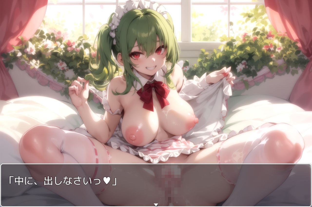 サンプル画像2:H・学園性活 sp.4(眠り屋) [d_302981]