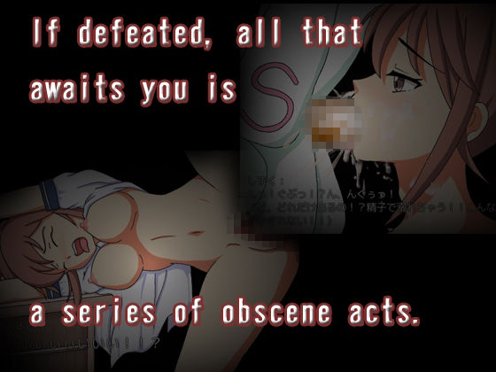 サンプル画像2:Magical girl shizuku！(N＆R) [d_304168]