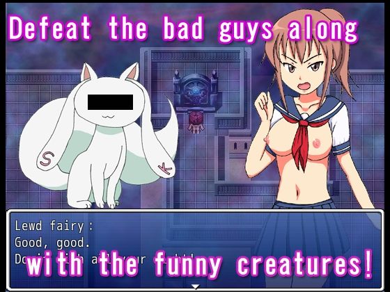 サンプル画像3:Magical girl shizuku！(N＆R) [d_304168]