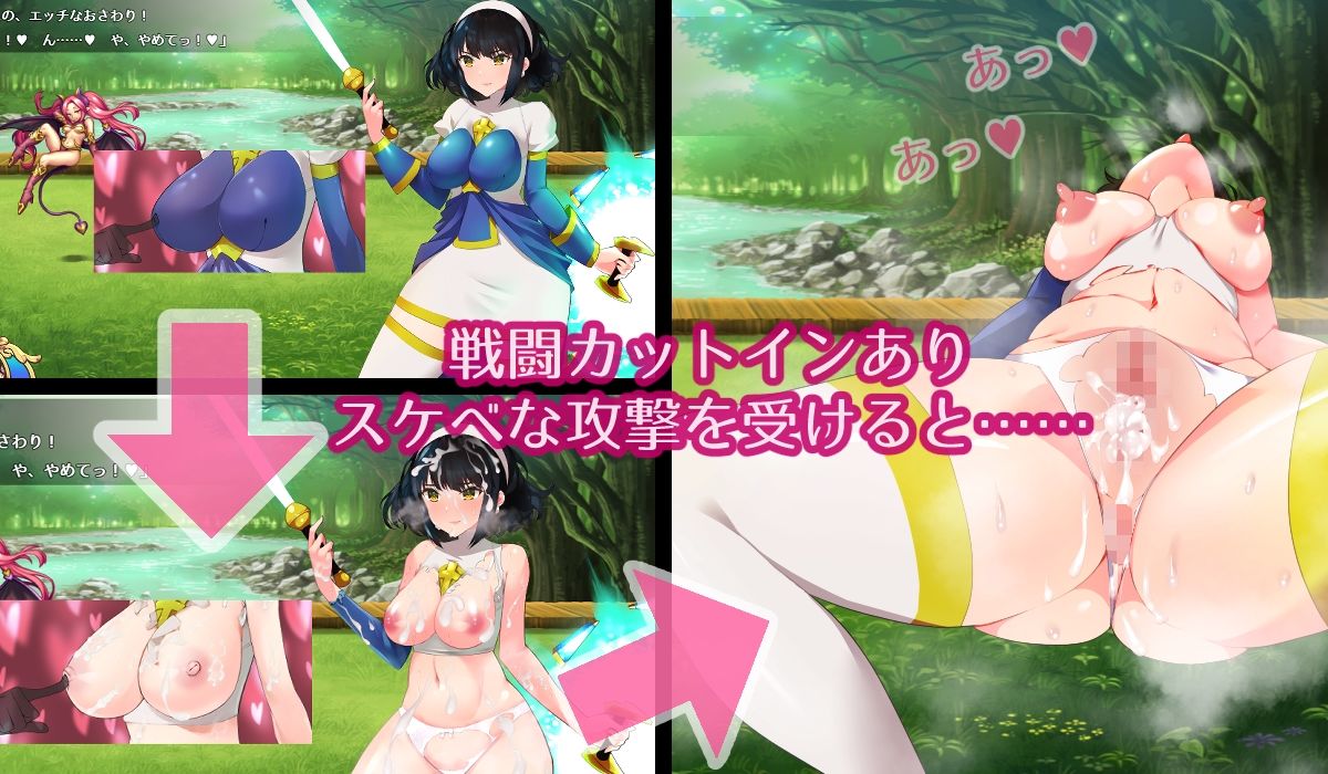 サンプル画像3:BLESSED SNOW（ブレスドスノー）(ゴールデンキララ) [d_304249]