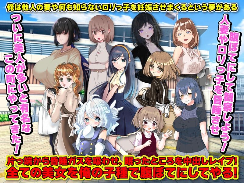 サンプル画像1:シリアル昏●妊娠魔が出没していますのでご注意ください(Pe-B4) [d_304393]