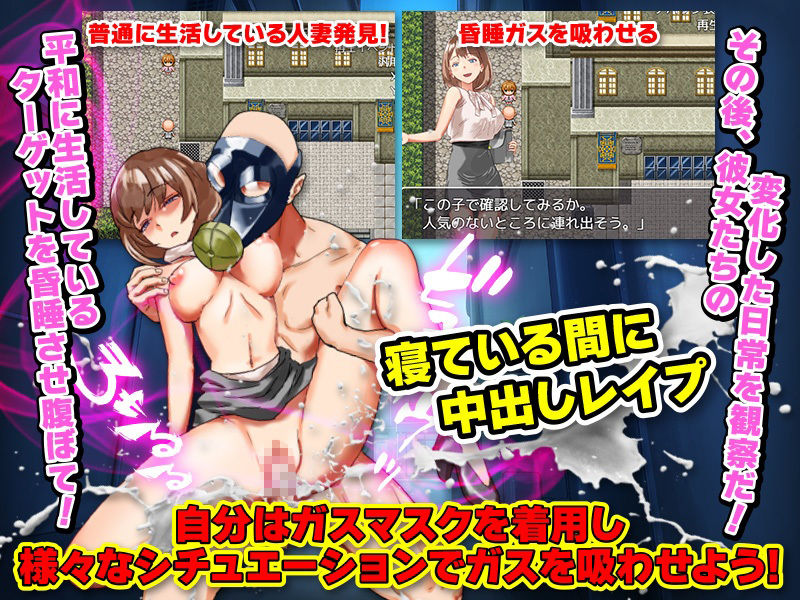 サンプル画像2:シリアル昏●妊娠魔が出没していますのでご注意ください(Pe-B4) [d_304393]