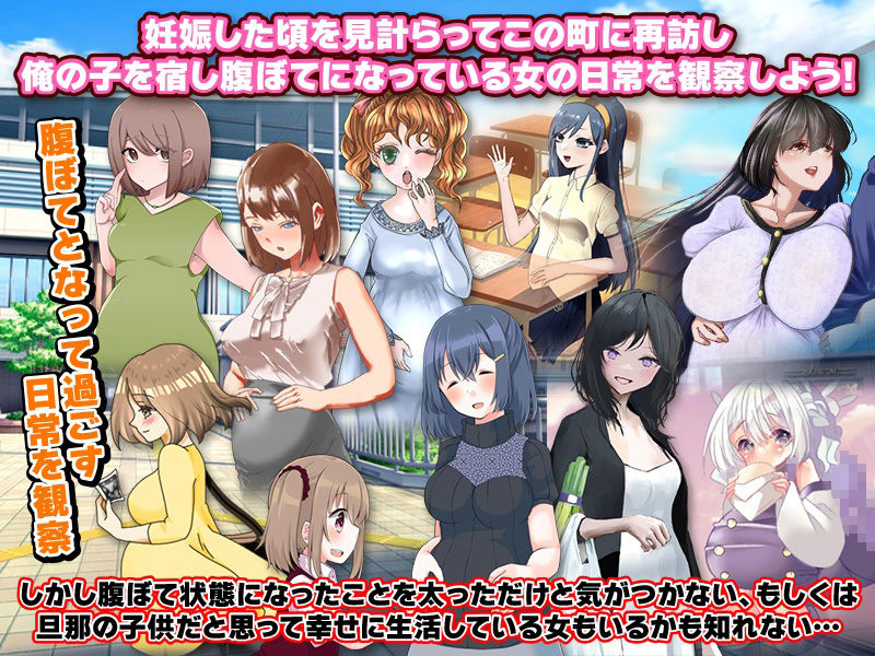 サンプル画像3:シリアル昏●妊娠魔が出没していますのでご注意ください(Pe-B4) [d_304393]