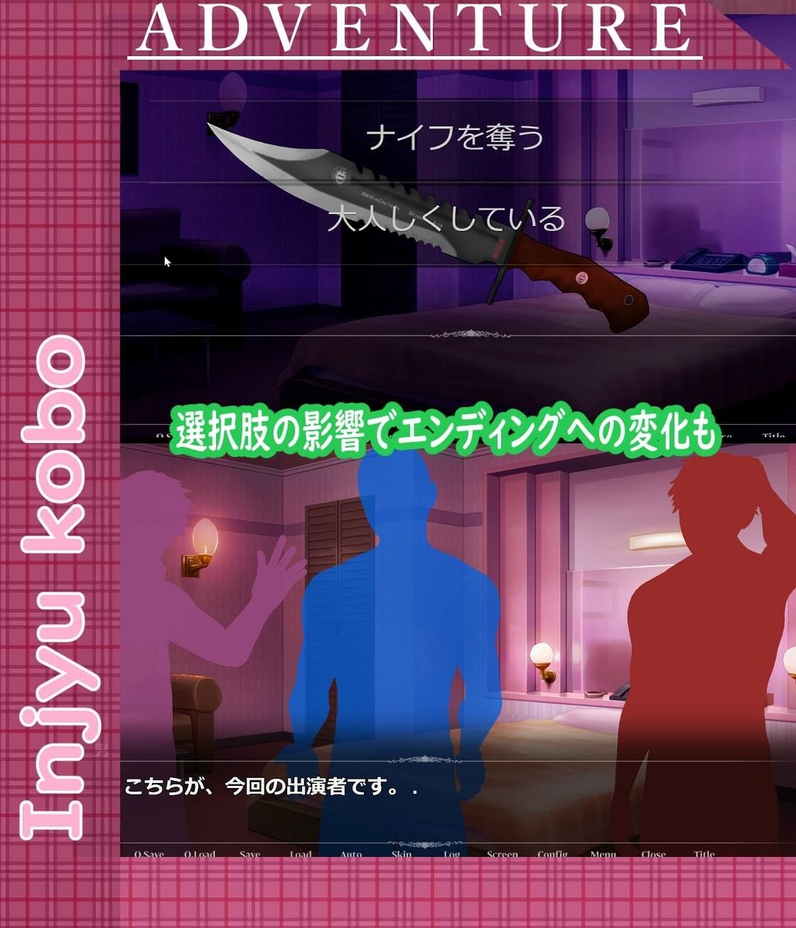 サンプル画像4:姦誘背信(淫獣工房) [d_305659]