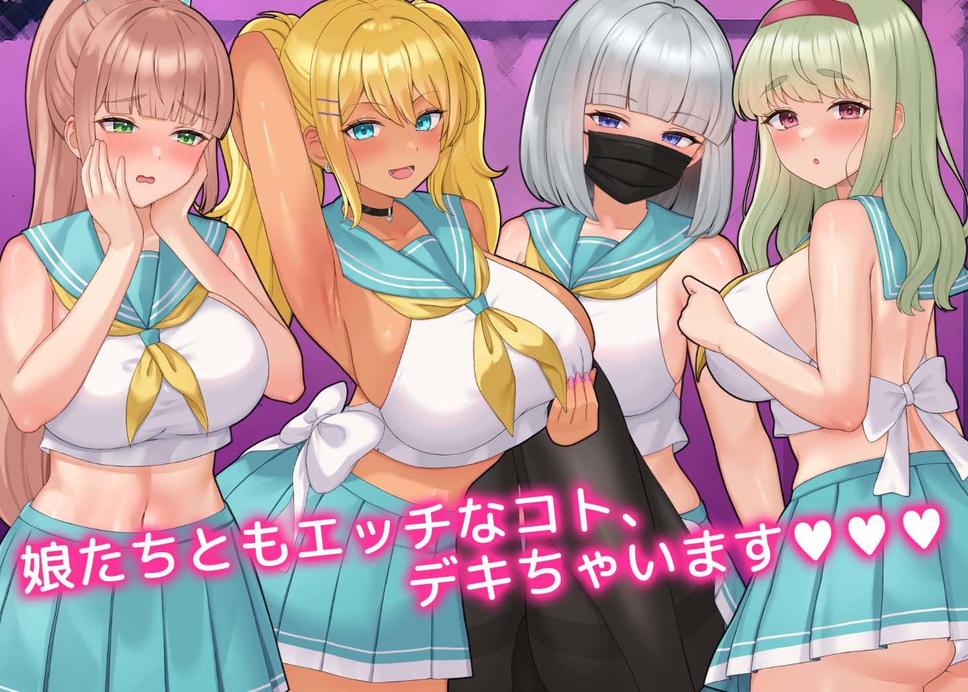 サンプル画像6:はいとく！！人妻学園(ちょい屋) [d_306286]