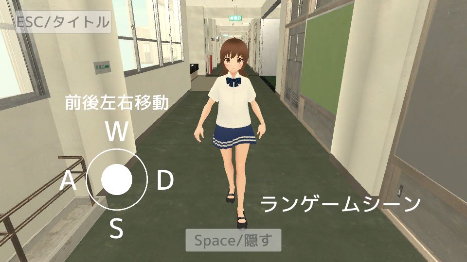 サンプル画像6:ある日突然おちんちんが生えた件について【スマホプレイ版】(MTBs) [d_306297]