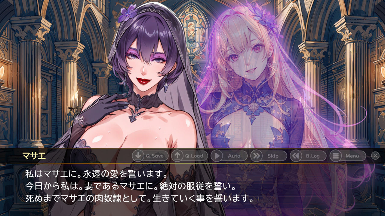 サンプル画像2:（元）女王様熟女の虜＋(サイコピアス) [d_306411]