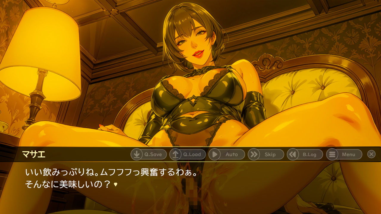 サンプル画像6:（元）女王様熟女の虜＋(サイコピアス) [d_306411]