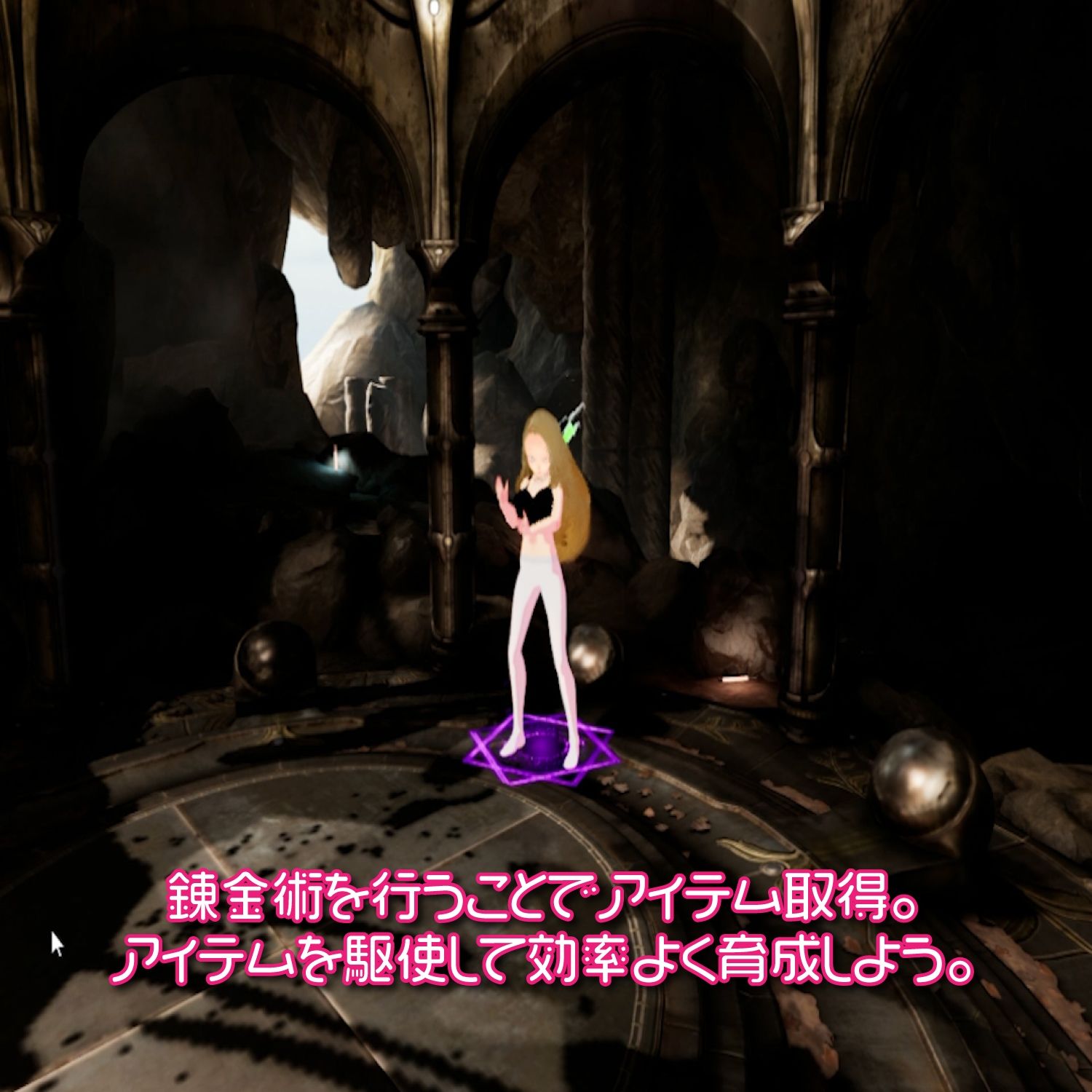 サンプル画像3:ウィッチアカデミー。トップを目指してエッチなトレーニング。(にゃんこフェチ) [d_307242]