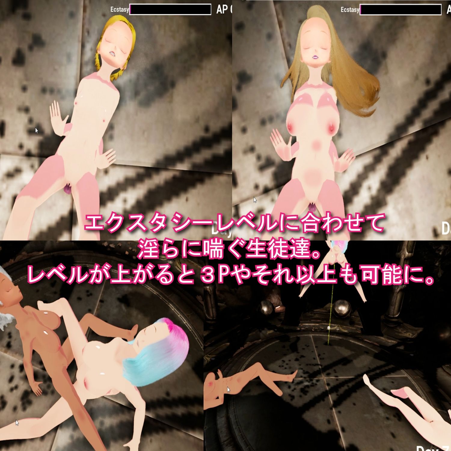 サンプル画像4:ウィッチアカデミー。トップを目指してエッチなトレーニング。(にゃんこフェチ) [d_307242]